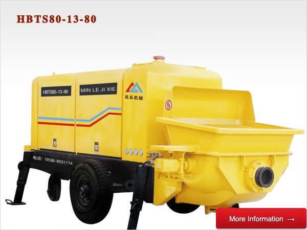 電機(jī)混凝土泵、柴油機(jī)混凝土泵